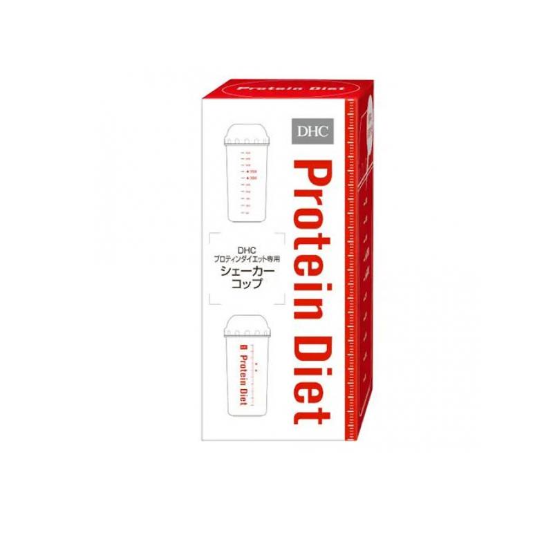 【3980円以上で注文可能】DHCプロティンダイエット専用シェーカーコップ 18.8cm 600mL