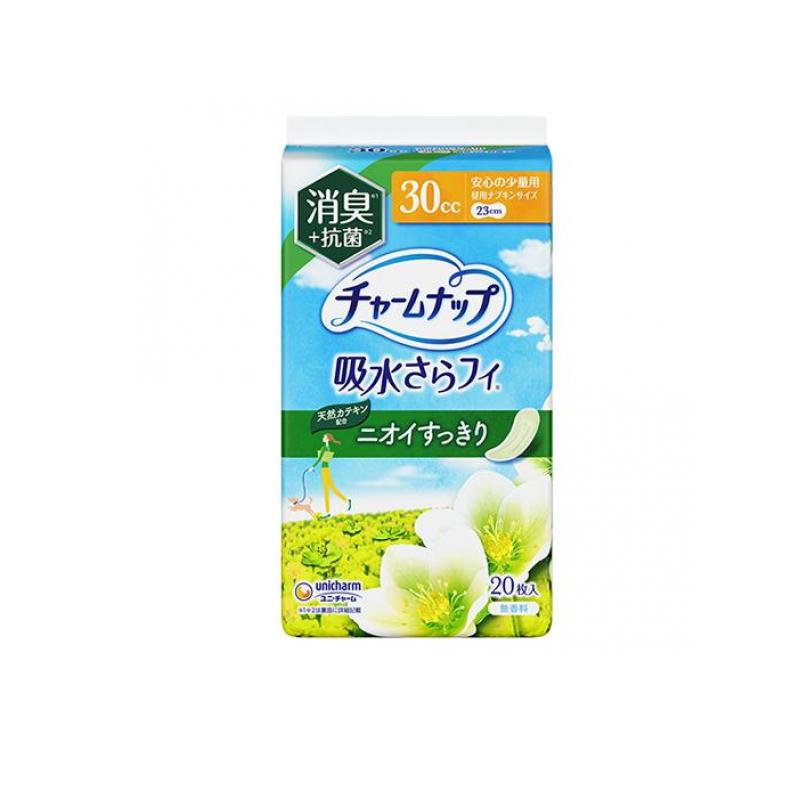 【3980円以上で注文可能】チャームナップ 吸水さらフィ 消臭+抗菌 30cc 安心の少量用 23cm 20枚入