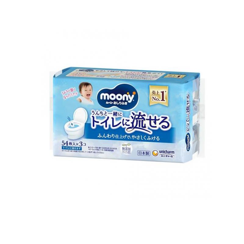 ޥ饹ȥޤȤۤ㤨֡3980߰ʾʸǽۥࡼˡ դ ȥή륿 ͤؤ 162 (543פβǤʤ1,044ߤˤʤޤ