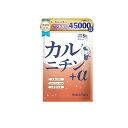【送料無料!!】ネイチャーフォース カルニチン+α 300粒 (60日分) 使用期限2025年9月のものを含む特価商品となっております
