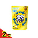 【送料無料!(地域限定)】カバヤ 塩分チャージタブレッツ 塩レモン味 81g 2個セット