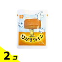 【送料無料!(地域限定)】尾西のひだまりパン 長期保存(非常食) メープル 70g 2個セット