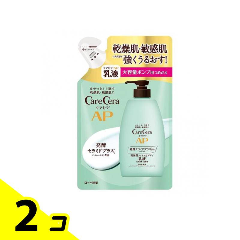 【送料無料！（地域限定）】ケアセラ APフェイス&ボディ乳液 370mL (詰め替え用 大容量) 2個セット