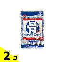 【送料無料!(地域限定)】骨にカルシウムウエハース バニラ味 36枚入 2個セット