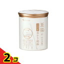 【送料無料!(地域限定)】至福の360度耳かき綿棒 100本入 2個セット