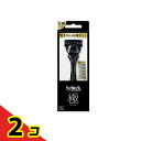 【送料無料!(地域限定)】Schick(シック) 極(キワミ) コンボパック ホルダー(刃付き)+替刃4コ 1セット 2個セット