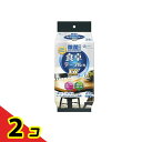【送料無料!(地域限定)】エリエール 除菌できるアルコールタオル 食卓テーブル用EX 34枚入 2個セット