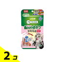 【送料無料!(地域限定)】PETKISS(ペットキッス) 猫用 ネコちゃんの歯みがきおやつ やわらか まぐろ味 14g 2個セット