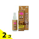 【送料無料!(地域限定)】トーラス マーキングお断り お外のしつけ 濃縮スプレー 犬猫用 100mL 2個セット