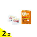 【送料無料!(地域限定)】大幸薬品 ラッパ整腸薬BF 24包 2個セット