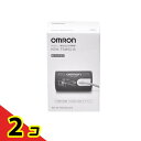 【送料無料!(地域限定)】オムロン 血圧計 腕帯 e-フィットカフ HEM-FSM50-B 1個入 2個セット