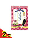 【送料無料!(地域限定)】レック 足冷え女子 レッグウォーマー 極厚手 1足入 2個セット