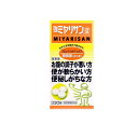 【送料無料!(地域限定)】強ミヤリサン(錠) 330錠