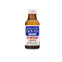 【送料無料!(地域限定)】チオビタ・ドリンク 100mL