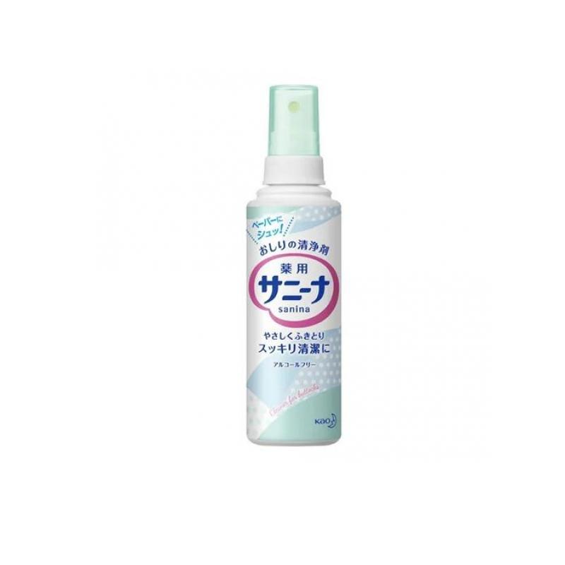 【送料無料！（地域限定）】薬用 サニーナ 90mL (本体)