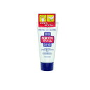 【送料無料!(地域限定)】資生堂 尿素10%クリーム チューブタイプ 60g