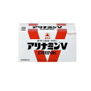 【送料無料!(地域限定)】アリナミンVドリンク 50mL× 10本入