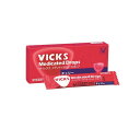 【送料無料!(地域限定)】VICKS ヴイックスメディケイテッドドロップC チェリー 20個入
