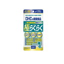 【送料無料!(地域限定)】DHCの健康食品 極らくらく(グルコサミン+コンドロイチン+CBP) 20日分 120粒