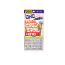 【送料無料!(地域限定)】DHCの健康食品 マルチビタミン/ミネラル+Q10 20日分 100粒
