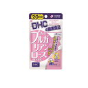【送料無料!(地域限定)】DHCの健康食品 香るブルガリアンローズカプセル 20日分 40粒