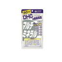 【送料無料!(地域限定)】DHCの健康食品 マルチミネラル 60日分 180粒