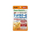 【送料無料!(地域限定)】ディアナチュラスタイル ナットウキナーゼ×α-リノレン酸・EPA・DHA 20日分 20粒