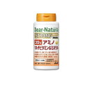 【送料無料!(地域限定)】ディアナチュラ ストロング39アミノ マルチビタミン&ミネラル 50日分 150粒