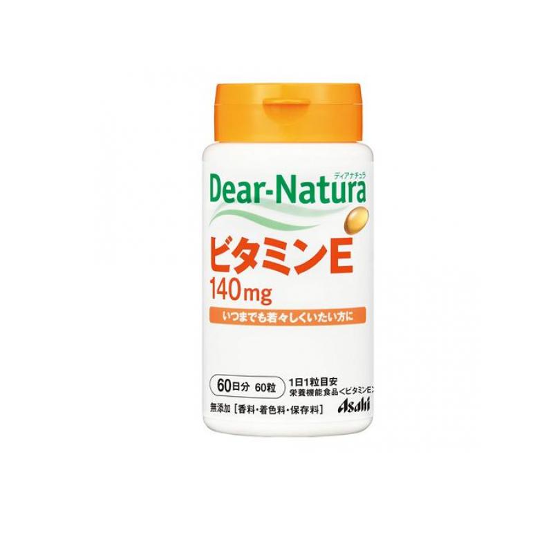 【送料無料!(地域限定)】ディアナチュラ ビタミンE 60日分 60粒