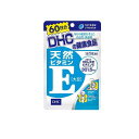 【送料無料!(地域限定)】DHCの健康食品 天然ビタミンE(大豆) 60日分 60粒