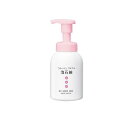 【送料無料!(地域限定)】コラージュフルフル泡石鹸ピンク ポンプ 300mL