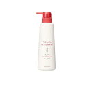 【送料無料!(地域限定)】コラージュフルフル ネクストリンス うるおいなめらかタイプ ポンプ 400mL