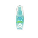 【送料無料!(地域限定)】スキンベープミスト 爽快シトラスマリンの香り 60mL