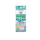 【送料無料!(地域限定)】ワキガード 50g