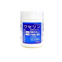 【送料無料!(地域限定)】大洋製薬 ワセリンHG(ペトロリュームジェリーHG) 100g