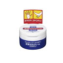 【送料無料!(地域限定)】資生堂 尿素10%クリーム ジャータイプ 100g