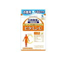【送料無料!(地域限定)】小林製薬 ビタミンC 60日分 180粒
