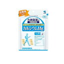 【送料無料!(地域限定)】小林製薬 カルシウムMg 60日分 240粒