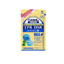 【送料無料!(地域限定)】小林製薬の栄養補助食品 EPA DHA α-リノレン酸 180粒