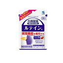 【送料無料!(地域限定)】小林製薬 ルテイン 30日分 30粒
