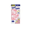 【送料無料!(地域限定)】DHCの健康食品 グルコサミン 20日分 120粒