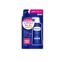 【送料無料!(地域限定)】DEOCO(デオコ) 薬用ボディクレンズ 詰め替え用 250mL