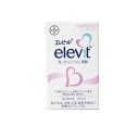 【送料無料!(地域限定)】エレビット(elevit) ボトル 90粒