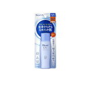 【送料無料!(地域限定)】ビオレUV さらさらパーフェクトミルク SPF50+ 40mL