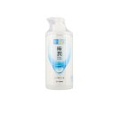 【送料無料!(地域限定)】肌ラボ 極潤 ヒアルロン液 400mL (大容量ポンプタイプ)
