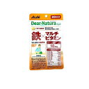 【送料無料!(地域限定)】ディアナチュラスタイル 鉄×マルチビタミン 20日分 20粒