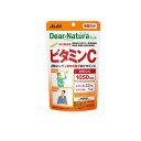 【送料無料!(地域限定)】ディアナチュラスタイル ビタミンC 60日分 120粒