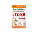 【送料無料!(地域限定)】ディアナチュラスタイル ビタミンB群 60日分 60粒