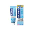 【送料無料!(地域限定)】デントヘルス 薬用ハミガキ 口臭ブロック 85g