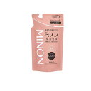 【送料無料!(地域限定)】ミノン全身シャンプー しっとりタイプ 液体 詰め替え用 380mL
